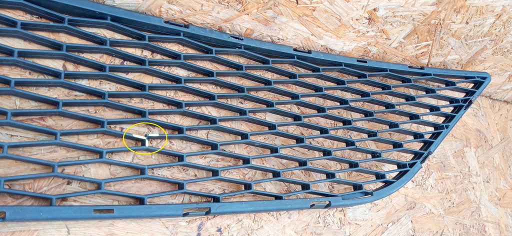 SEAT IBIZA IV 08- GRILL MITTELTEIL STOSSFÄNGER VORNE 6J0853667