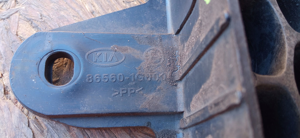 KIA RIO 09- OSŁONA PŁYTA WZMOCNIENIE POD ZDERZAK PRZÓD 86560-1G000