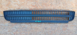 SKODA CITIGO 11- ATRAPA GRILL KRATKA DOLNA ZDERZAKA PRZEDNIEGO 1ST853677B