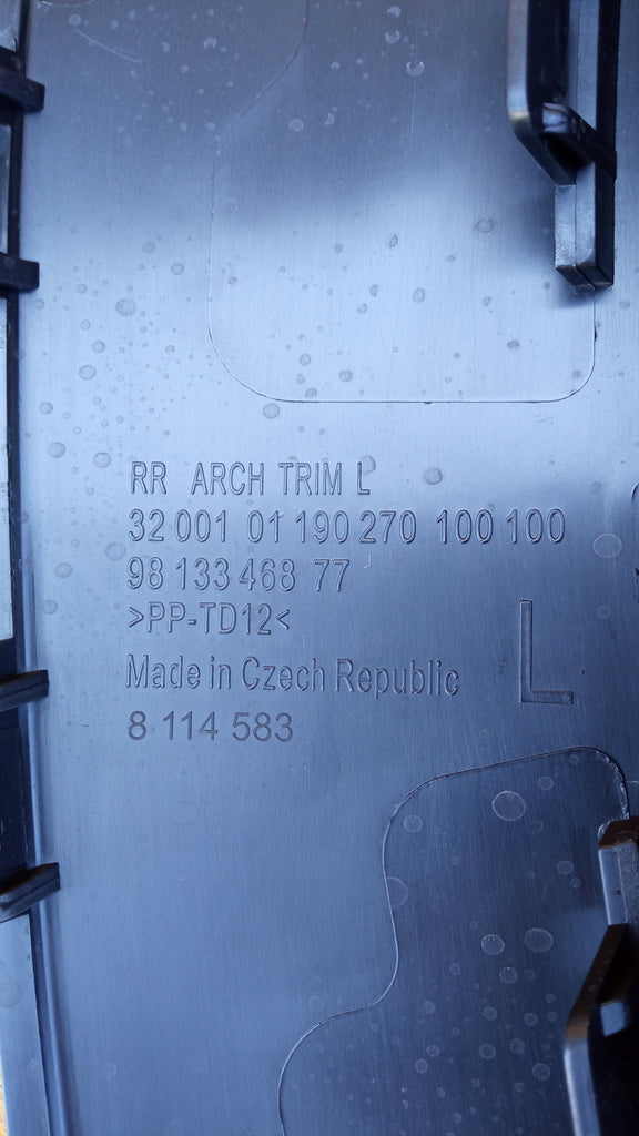 CITROEN C3 III 16- STOẞFÄNGERLEISTE HINTEN LINKS NEU