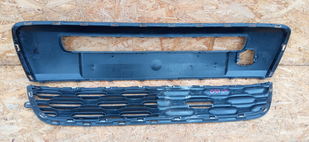 CITROEN C1 II 14- SATZ BLENDEN MITTELGITTER GRILL