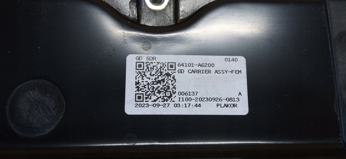 Hyundai I30 II 2 11- Section Front Reinforcement 64101-A6200 — photo 14 of 15