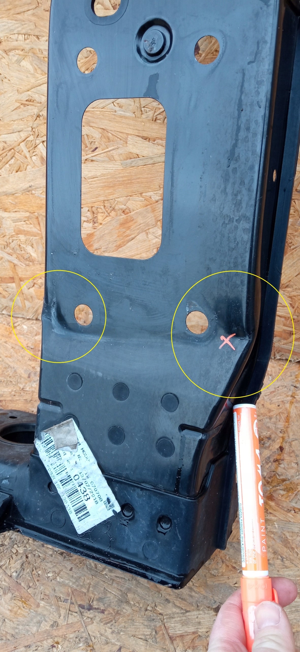 KIA Sportage IV 4 - Section Beam Front Reinforcement 64101-F1000 — photo 12 of 15