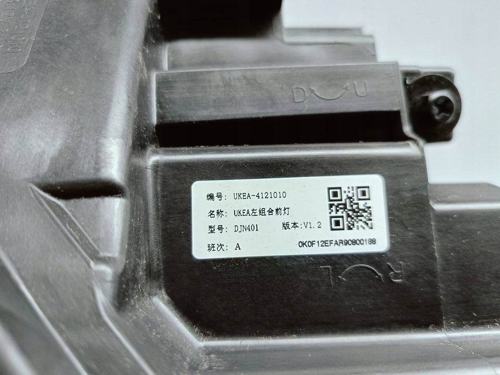 BYD Sealion 7 EV 24- LINKER SCHEINWERFER VORNE FULL LED EU UKEA-4121010