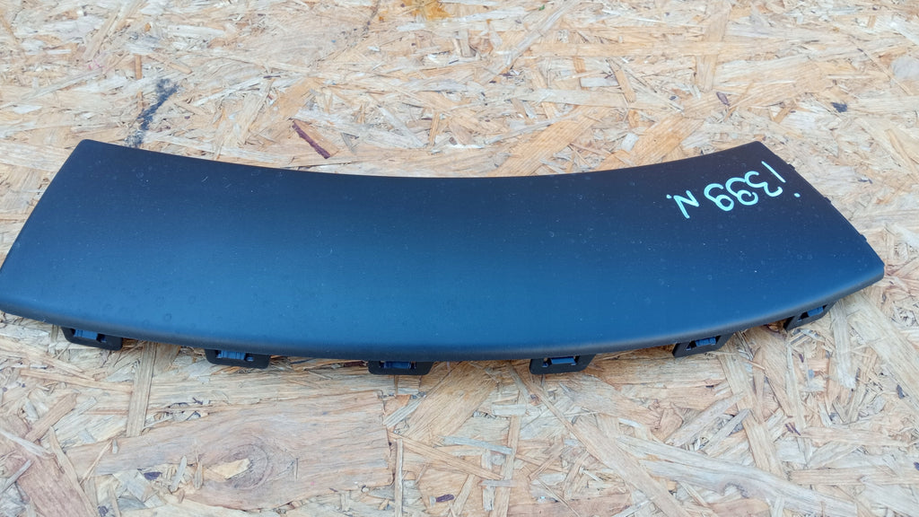 CITROEN C3 III 16- STOẞFÄNGERLEISTE HINTEN LINKS NEU