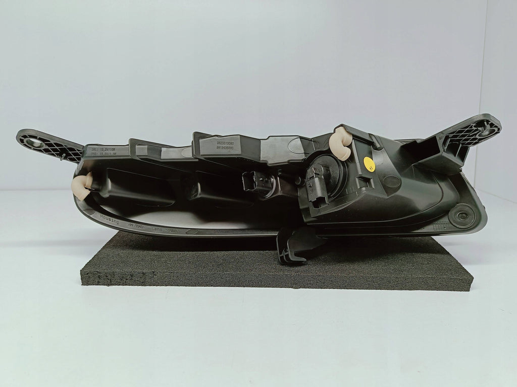 CITROEN C3 III 16- LAMPA LEWA ŚWIATŁO DRL LEWE PRZÓD LED 9823313080