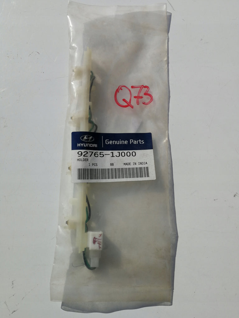 HYUNDAI I20 STOP LIGHT INSERT HOUSING NEW