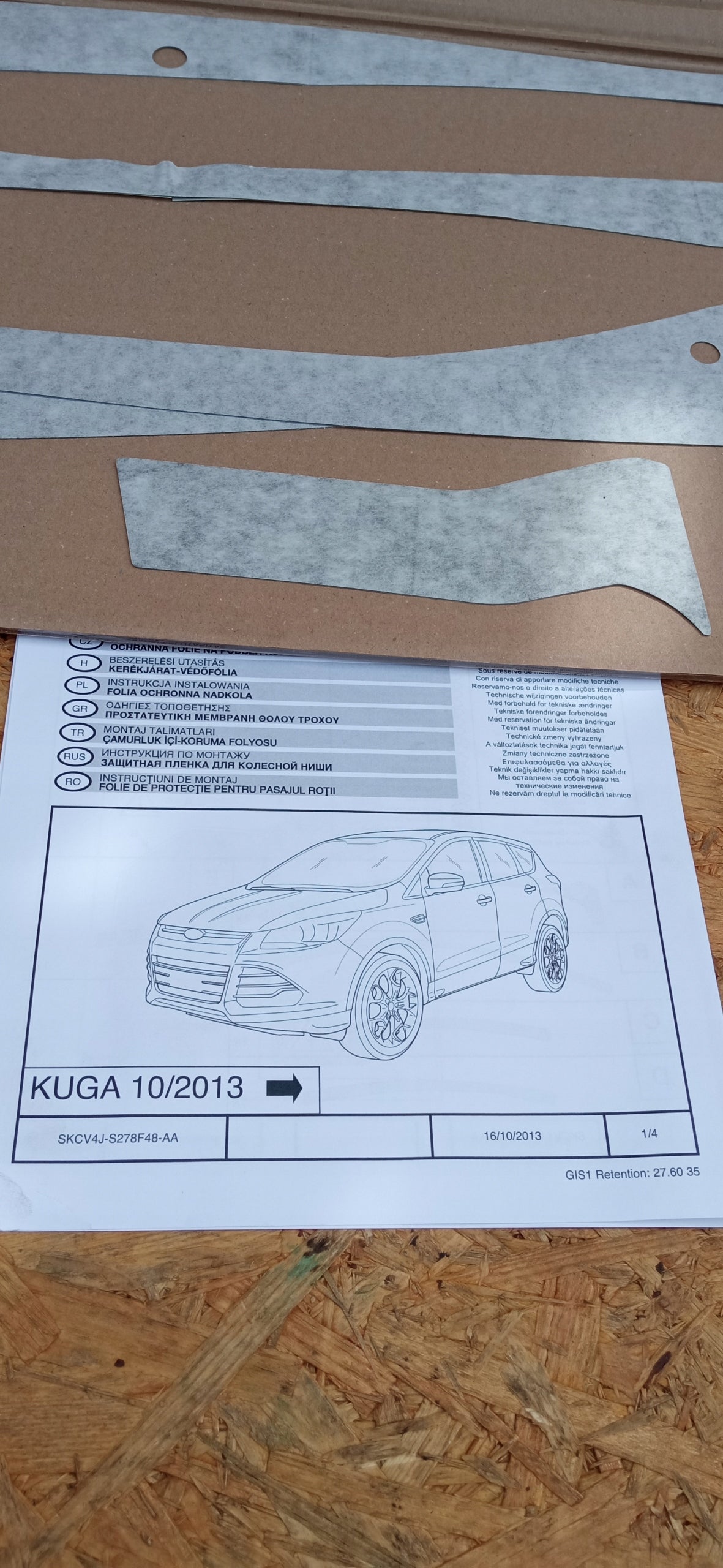 Ford Kuga II 13- Satz Schutzfolien — Foto 3 von 5