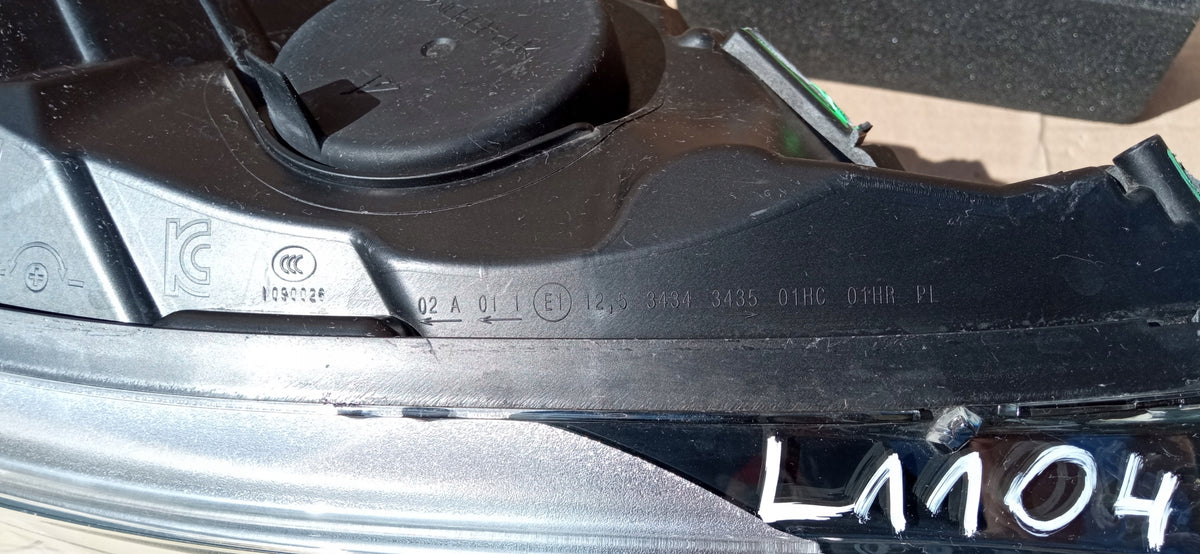 Renault Captur I 13- Lampa Reflektor Prawy Przód Zwykła H1 260105066R — zdjęcie 16 z 16