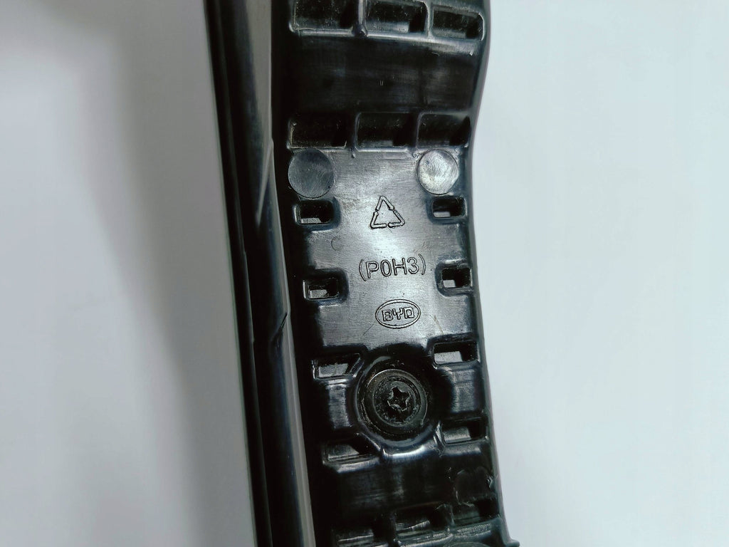 BYD Seal 22- BLENDA LAMPA KLAPY BAGAŻNIKA TYŁ TYLNA EKEA4107300