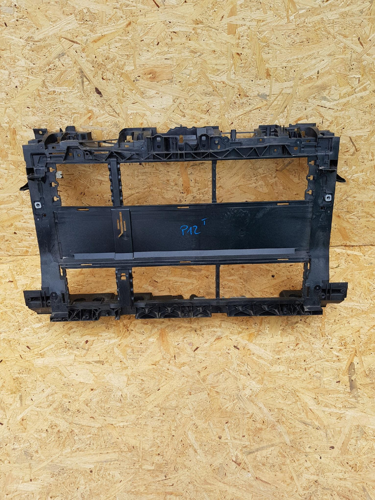 Ford Fiesta MK8 Section Front Reinforcement — photo 1 of 7