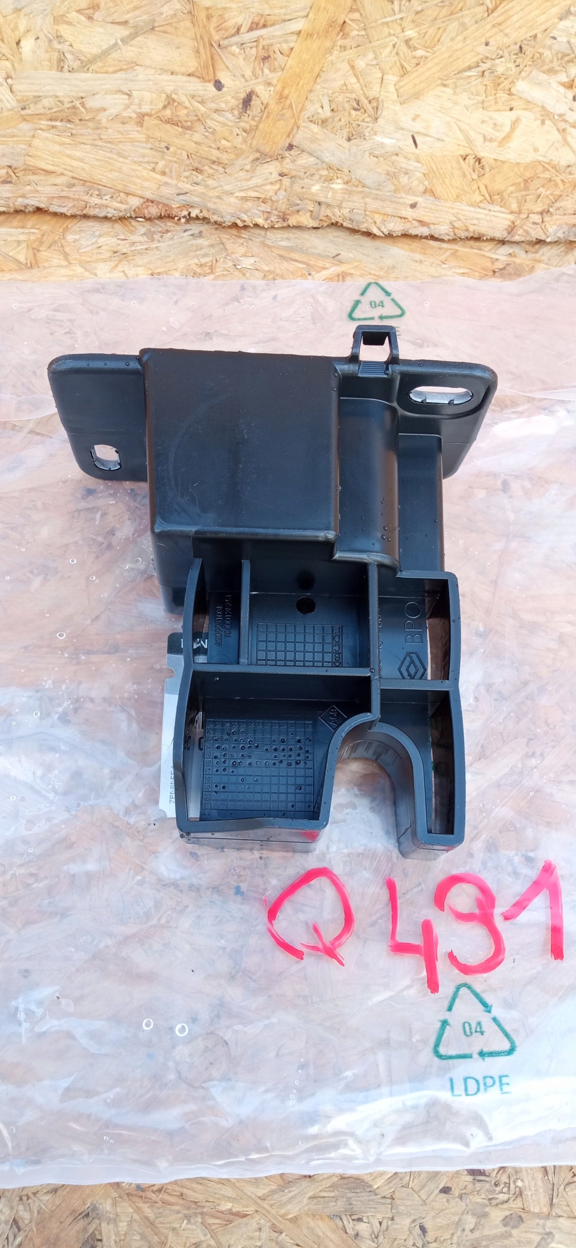 Renault Clio IV Captur Rechts Absorber Strefa Zgniotu Neu OE 620993103R — Foto 5 von 9