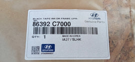 HYUNDAI I20 15- OKLEINA NAKLEJKA GÓRNA DRZWI PRAWY TYŁ NOWA 86392C7000
