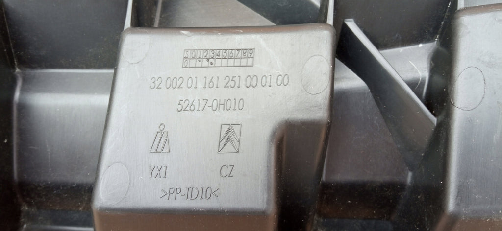CITROEN C1 LIFT 11- ATRAPA GRILL WZMOCNIENIE ZDERZAKA PRZEDNIEGO 526170H010