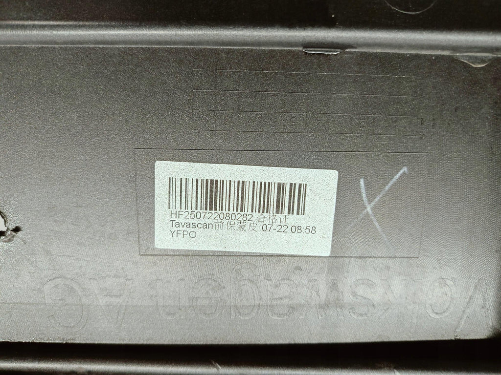 Cupra Tavascan EV 5FL 23- STOßSTANGE VORNE 5FL807221