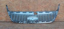 Laden Sie das Bild in den Galerie-Viewer, FORD MONDEO MK4 07- KÜHLERGRILL STOSSFÄNGER VORNE 7S71-8200-D