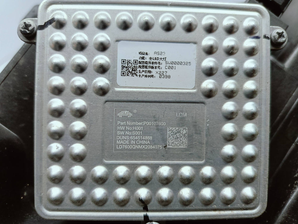 MG HS 18- LAMPA PRAWA PRZÓD PRZEDNIA FULL LED EU 10831602