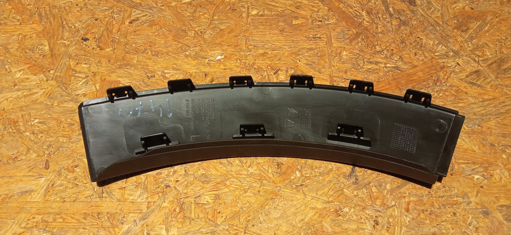 CITROEN C3 III 16- STOSSSTANGENLEISTE HINTEN LINKS 9813346877