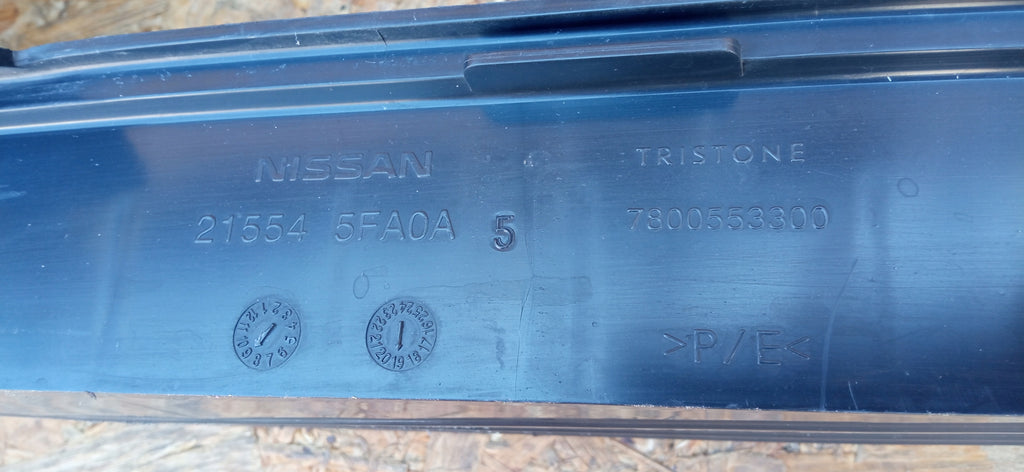 NISSAN MICRA K14 16- KIEROWNICA POWIETRZA WLOT RAMKA OBUDOWA 215545FA0A