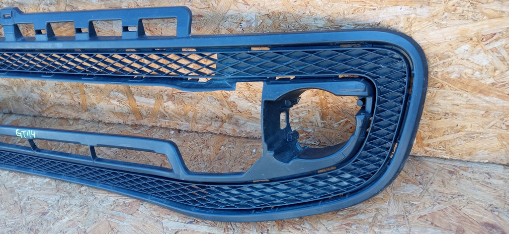 VOLKSWAGEN UP UP! 11- ATRAPA KRATKA GRILL ZDERZAKA PRZEDNIEGO 1S0853677E