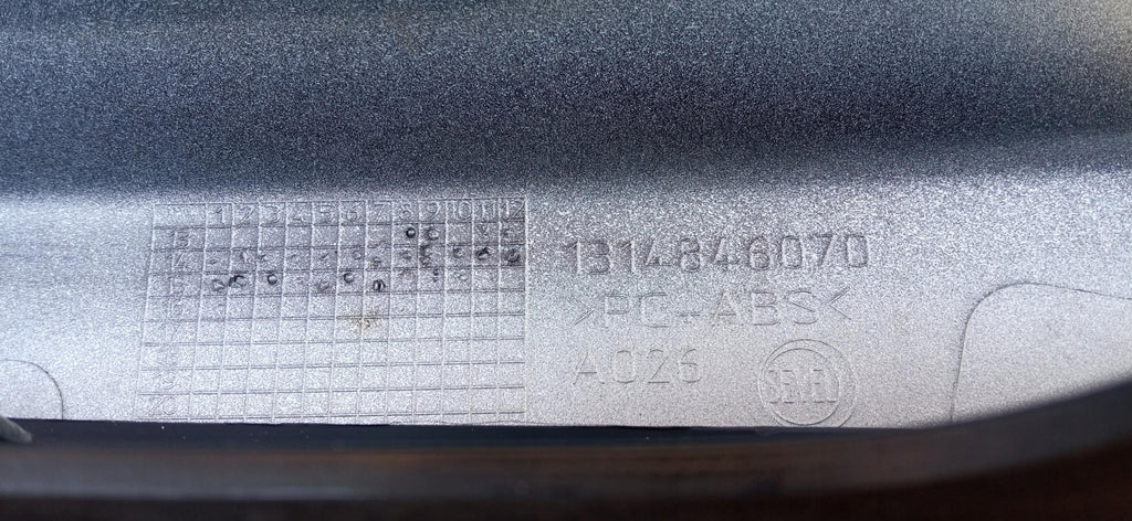 FIAT DUCATO III 3 LIFT 14- KÜHLERGRILL GITTER 18072151