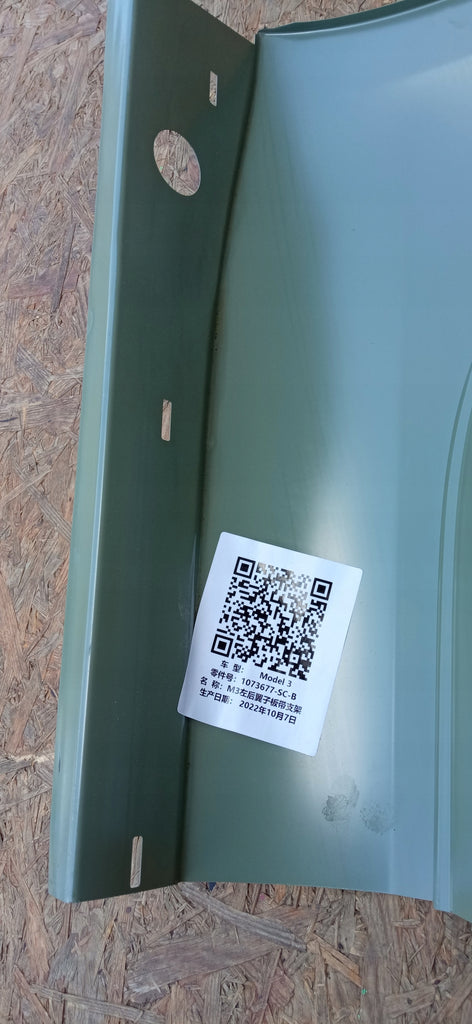 TESLA MODEL 3 III 17- PRÓG SŁUPEK C ZEJŚCIE KOLANKO LEWY TYŁ 1073677-SC-B