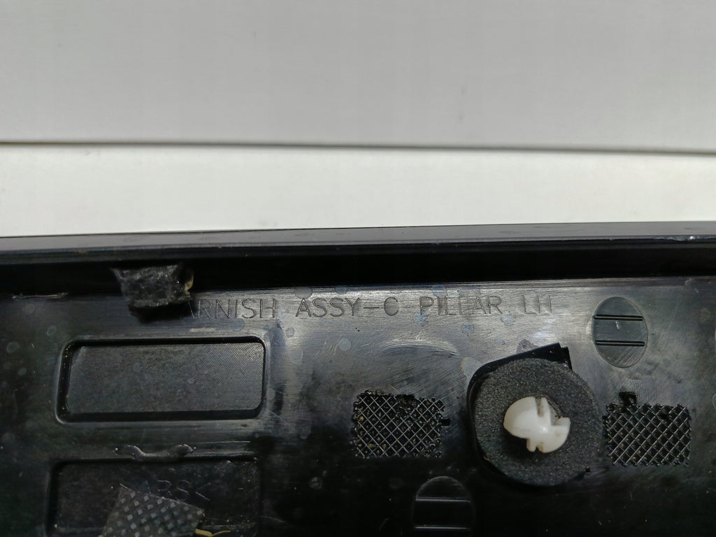KIA EV6 VI 21- LISTWA NAKŁADKA GÓRNA BŁOTNIKA SŁUPKA C LEWY TYŁ 87850-CV000