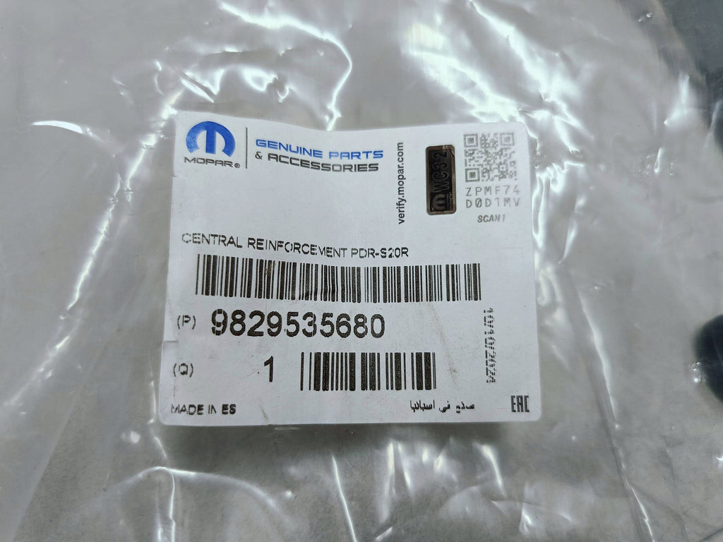 Opel Corsa F 19- CZASZA WZMOCNIENIE GÓRNE ZDERZAKA STELAŻ GRILLA 9829535680