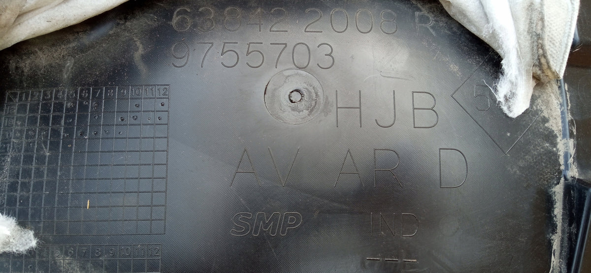 Renault Captur II 19- Front Right Wheel Arch Liner Part Rear 638422008R — photo 9 of 9