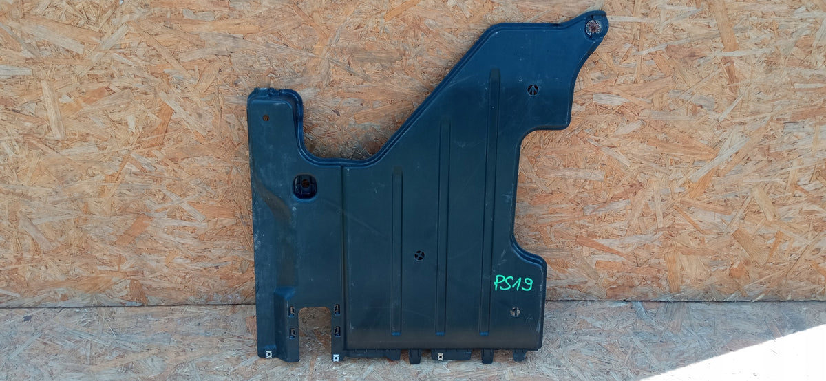 Passat B8 Superb III 15- Plate Rear Right Cover Podwozia 3Q0825206B — photo 1 of 8