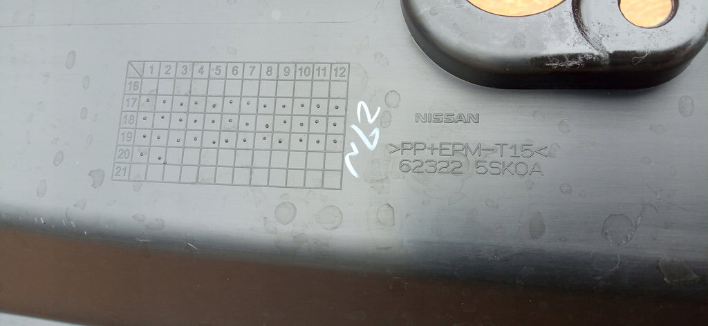 NISSAN LEAF II 17- OSŁONA NAKŁADKA GÓRNA PASA PRZEDNIEGO 623225SK0A