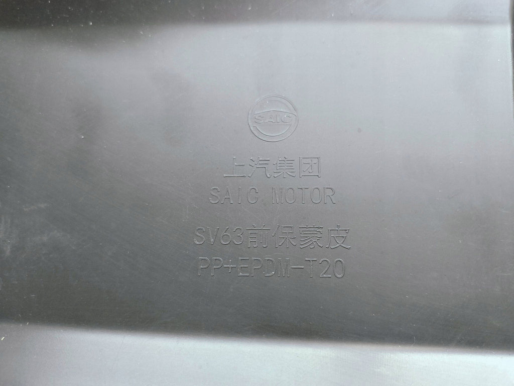 SAIC Maxus Deliver 9 20- STOSSFÄNGER VORNE PDC C00196745