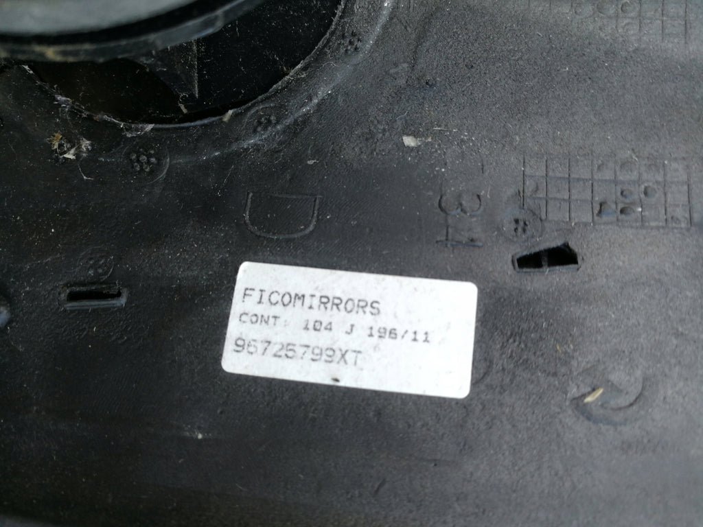 PEUGEOT 206 RECHTER SPIEGEL 7 PIN
