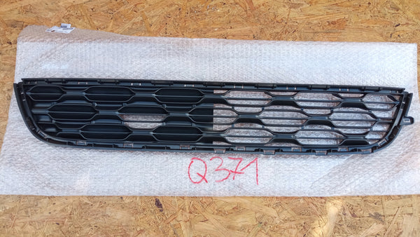 CITROEN C1 II 14-ATRAPA KRATKA ŚRODKOWA GRILL NOWA