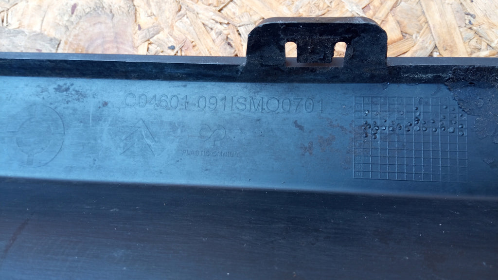 CITROEN C3 II 09- HECKDIFFUSOR HECKSTOSSFÄNGERANSATZ 9683976870
