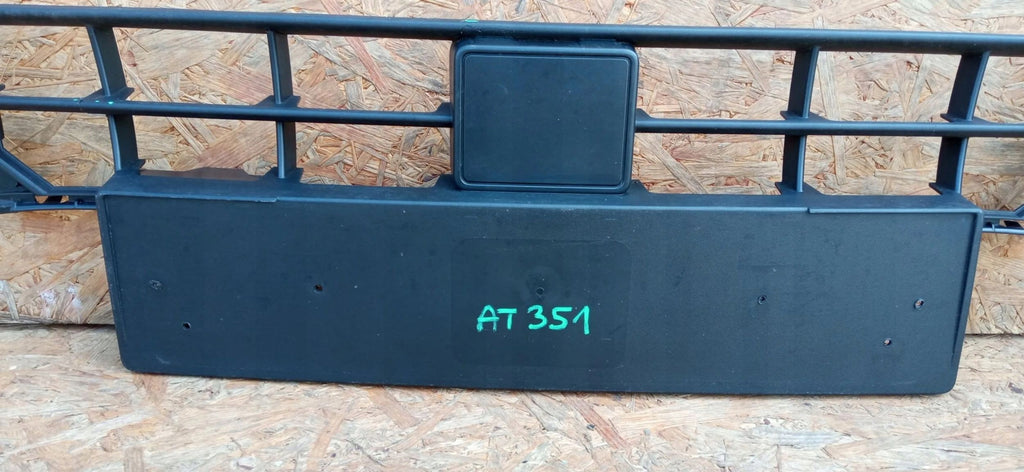 SEAT LEON IV 4 20- UNTERER GRILL STOSSFÄNGER VORNE 5FA853667