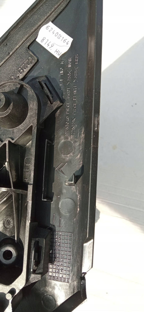 Citroen C5 01-08 LUSTERKO ZEWNĘTRZNE BOCZNE LEWE 5 PIN EU 12283040