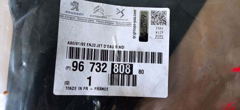 PEUGEOT 208 I 14- TRÓJKĄT BŁOTNIKA NAKŁADKA ZAŚLEPKA LEWA NOWA 9673280880