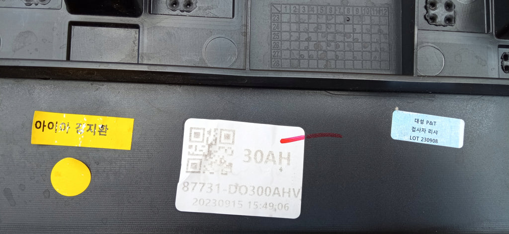 KIA EV9 MV GT-LINE 23- LISTWA NAKŁADKA DRZWI LEWY TYŁ 87733-DO300