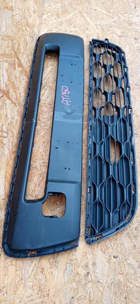 CITROEN C1 II 14- SATZ BLENDEN MITTELGITTER GRILL