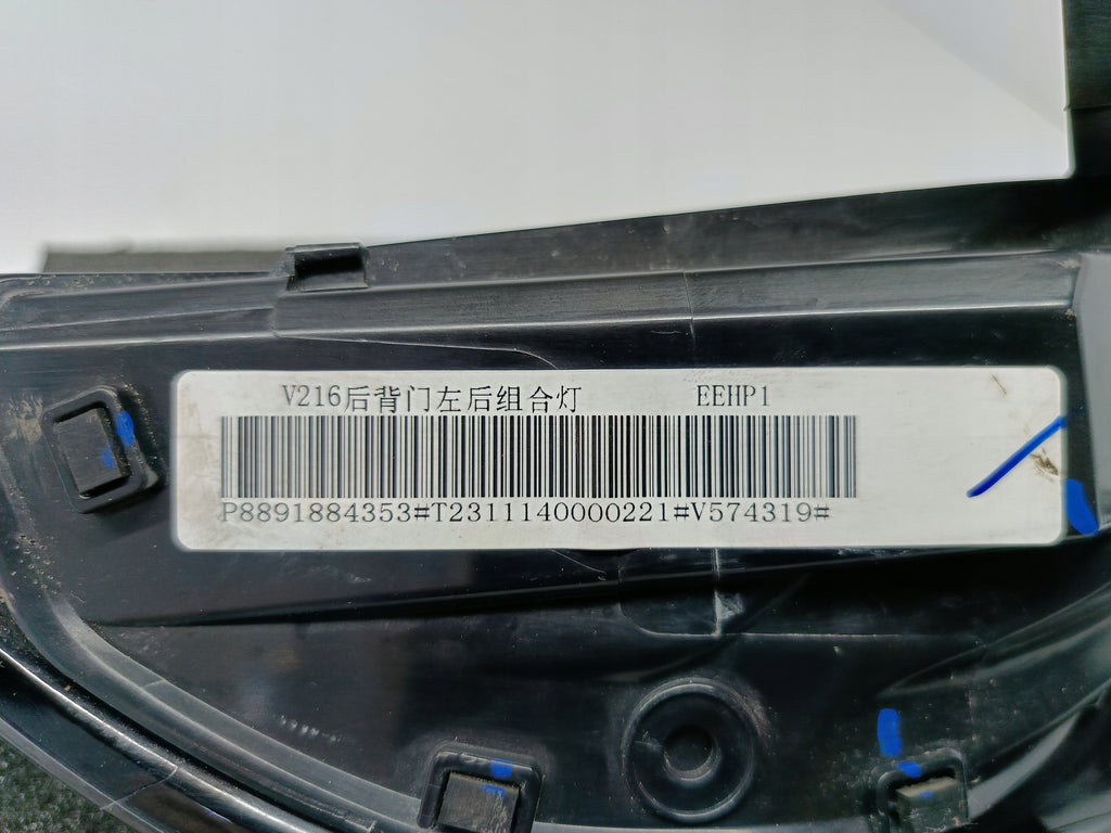 VOLVO EX30 EX-30 23- LAMPA GÓRNA LEWY TYŁ LEWA TYLNA LED 80000414