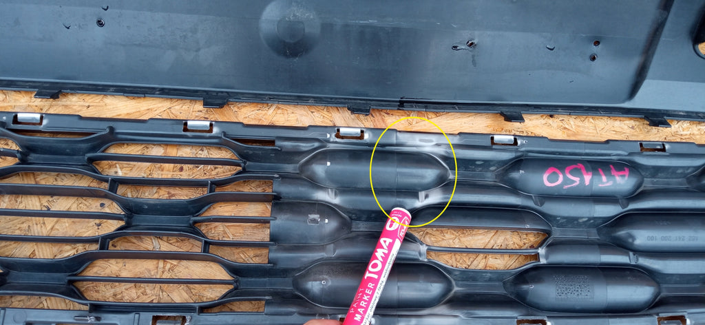 CITROEN C1 II 14- SATZ BLENDEN MITTELGITTER GRILL