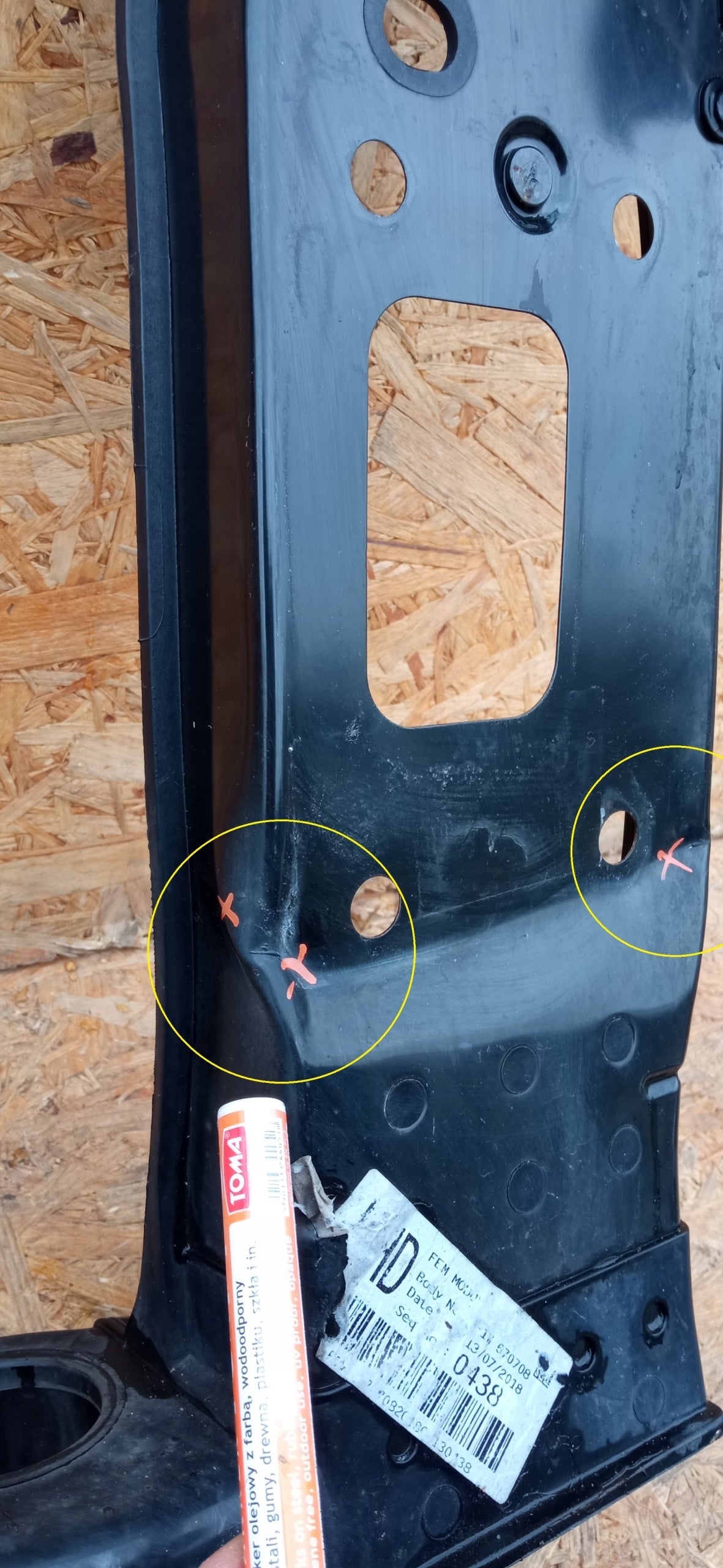 KIA Sportage IV 4 - Section Beam Front Reinforcement 64101-F1000 — photo 13 of 15
