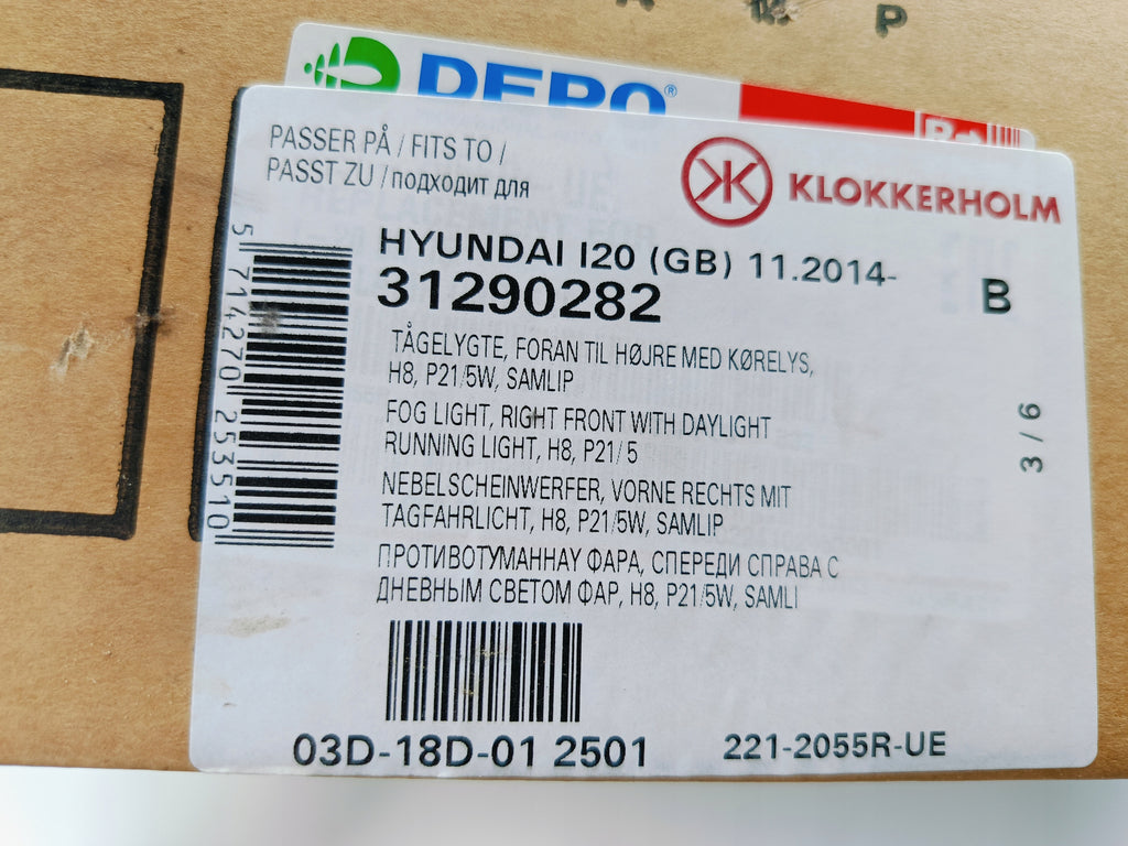 HYUNDAI I20 II GB 14- HALOGEN LAMPA PRZECIWGIELNA PRAWY PRZÓD 221-2055R-UE