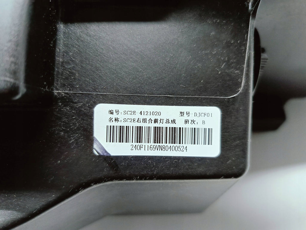 BYD Atto 3 III 2022- SCHEINWERFER RECHTS VORNE FULL LED EU SC2E-4121020