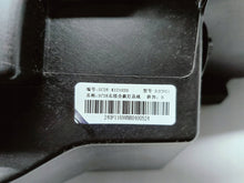 Laden Sie das Bild in den Galerie-Viewer, BYD Atto 3 III 2022- SCHEINWERFER RECHTS VORNE FULL LED EU SC2E-4121020