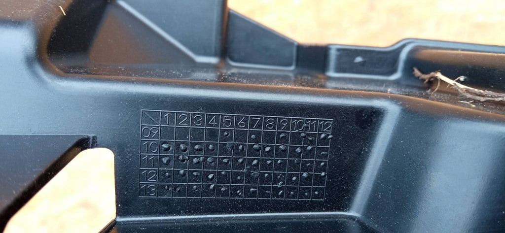 Fiat Grande Punto 09- WZMOCNIENIE GÓRNE STELAŻ PASA ZDERZAKA PRZÓD 51885642