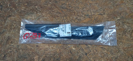 PEUGEOT 2008 II 19- LISTWA BŁOTNIKA LEWY PRZÓD NOWA 9825861580