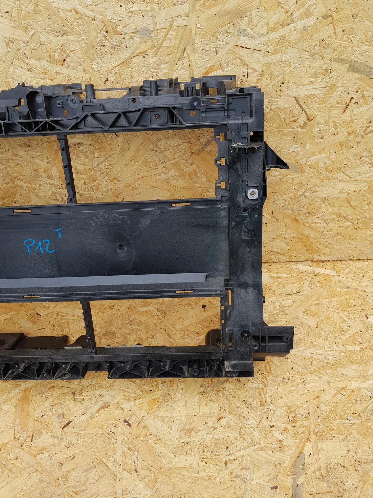 Ford Fiesta MK8 Section Front Reinforcement — photo 3 of 7
