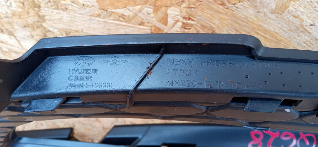 Hyundai i20 II GB 14- Kühlergrill unten Stoßstange vorne 86562-C8000